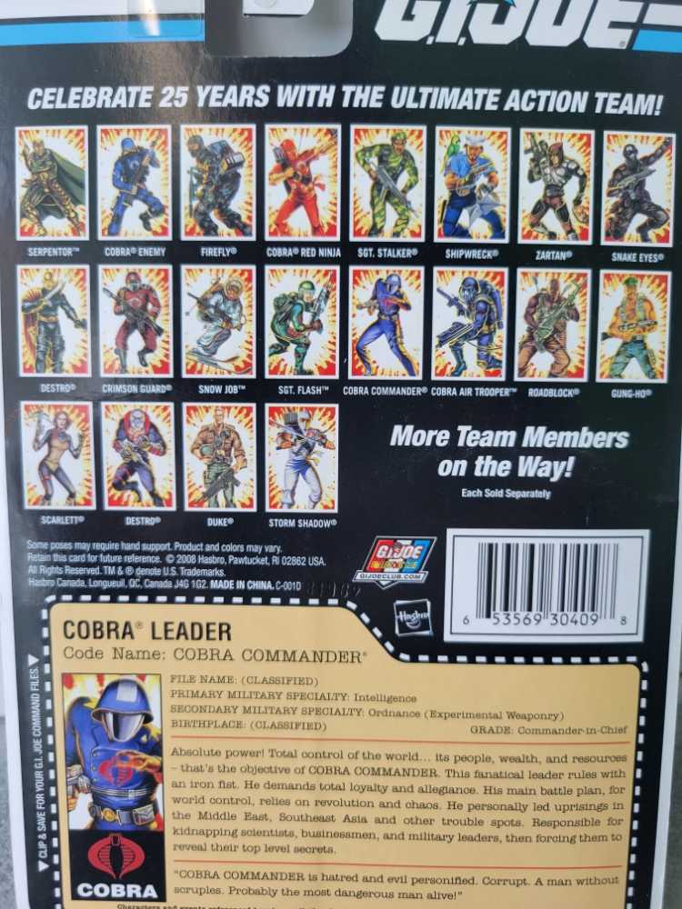 G.I. Joe: 25th Anniversary - Cobra Commander - Hasbro (G.I. Joe 3 3/4” 25th Anniversary) action figure collectible [Barcode 653569304098] - Main Image 4