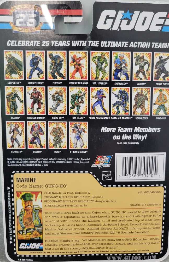 Gung Ho - G. I. Joe (G.I. Joe 3 3/4” 25th Anniversary) action figure collectible [Barcode 653569304104] - Main Image 3