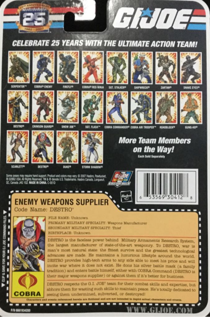 Destro - Hasbro (G.I. Joe: 25th Anniversary) action figure collectible [Barcode 653569304128] - Main Image 2