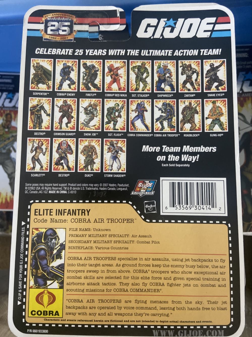 Cobra Air Trooper (Elite Infantry) - Hasbro (G.I. Joe 3 3/4” 25th Anniversary) action figure collectible [Barcode 653569304142] - Main Image 3
