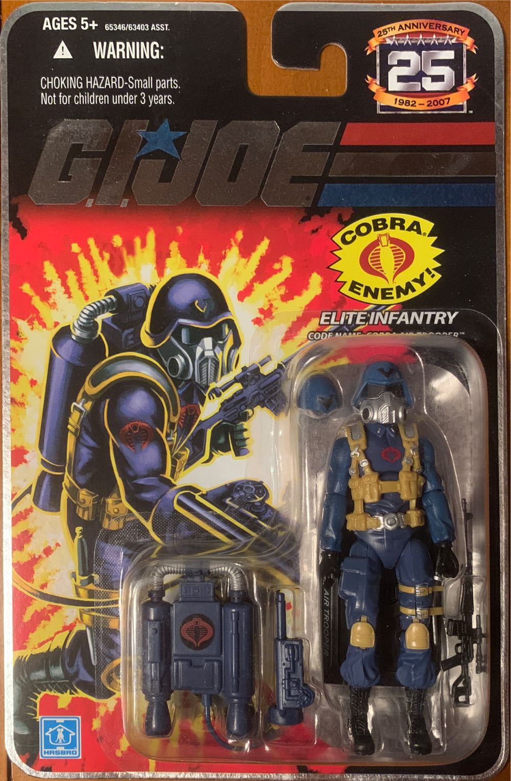 Cobra Air Trooper (Elite Infantry) - Hasbro (G.I. Joe 3 3/4” 25th Anniversary) action figure collectible [Barcode 653569304142] - Main Image 4