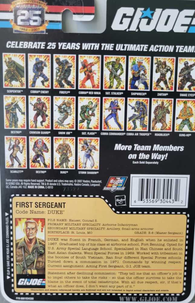 Duke [v23] - Hasbro (G.I. Joe 3 3/4” 25th Anniversary) action figure collectible [Barcode 653569304432] - Main Image 3