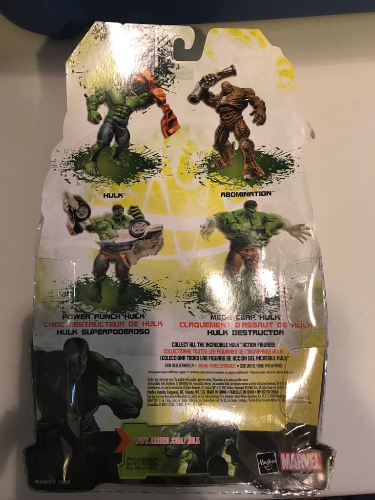 MARVEL THE INCREDIBLE HULK 2008- STEEL BEAM WEAPON HULK- VINTAGE  action figure collectible [Barcode 653569308324] - Main Image 2