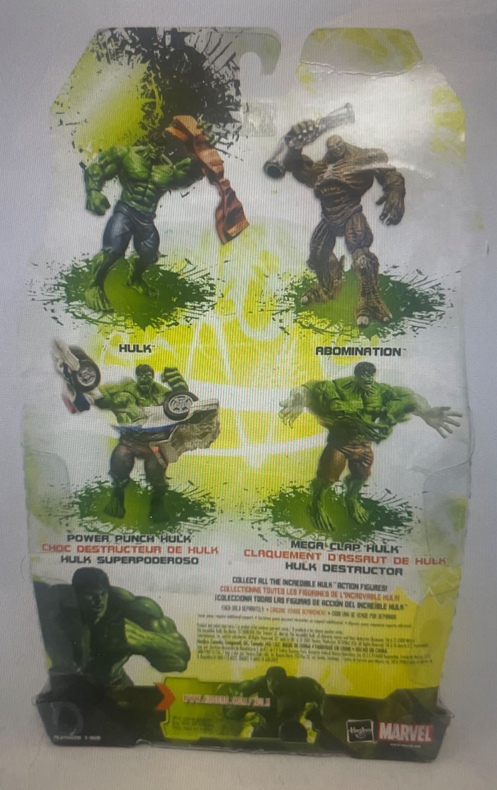 Toybiz Incredible Hulk Movie - Abomination - Hasbro (MCU (Avengers - Hulk)) action figure collectible [Barcode 653569308331] - Main Image 3