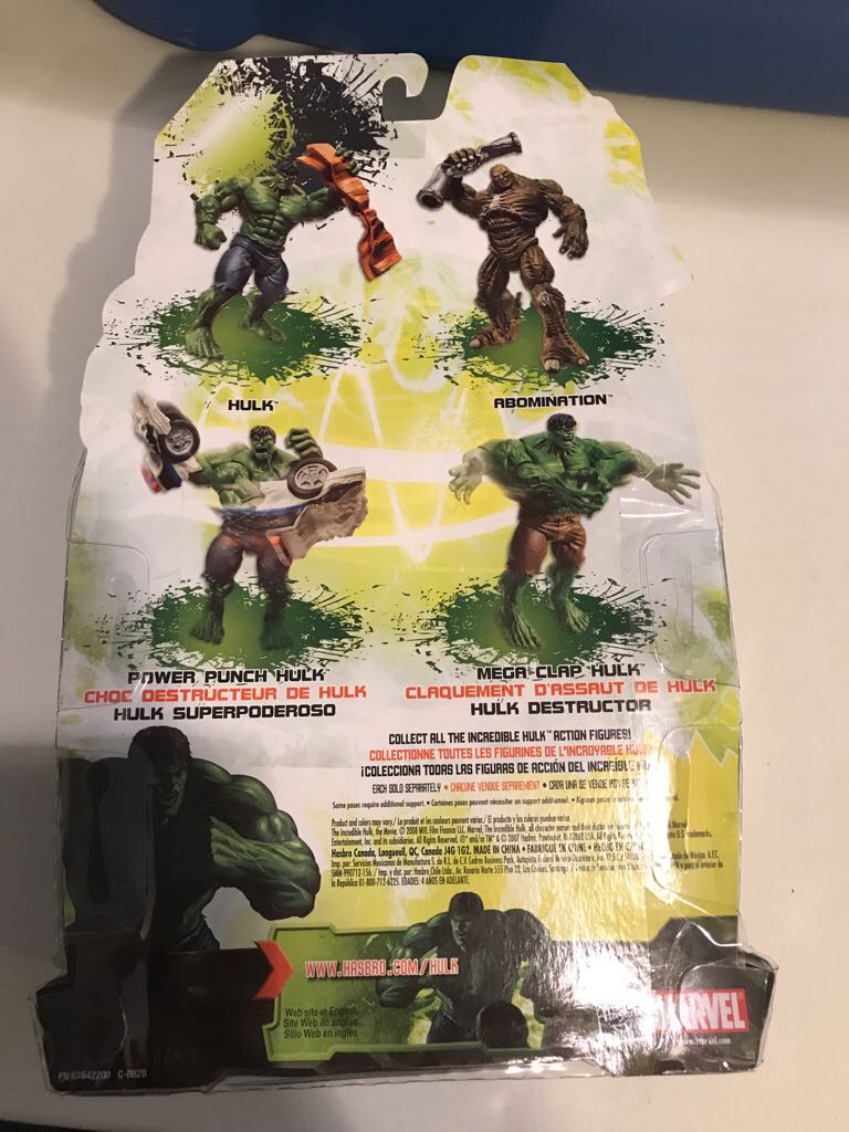 The Incredible Hulk - Shield Smash Hulk - Hasbro action figure collectible [Barcode 653569308409] - Main Image 2
