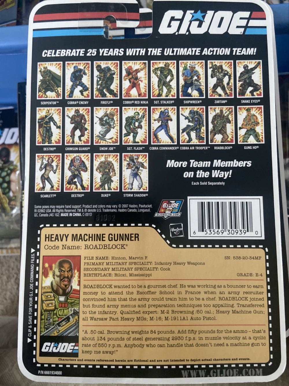 Roadblock - Heavy Machine Gunner - Hasbro (G.I. Joe: 25th Anniversary) action figure collectible [Barcode 653569309390] - Main Image 3