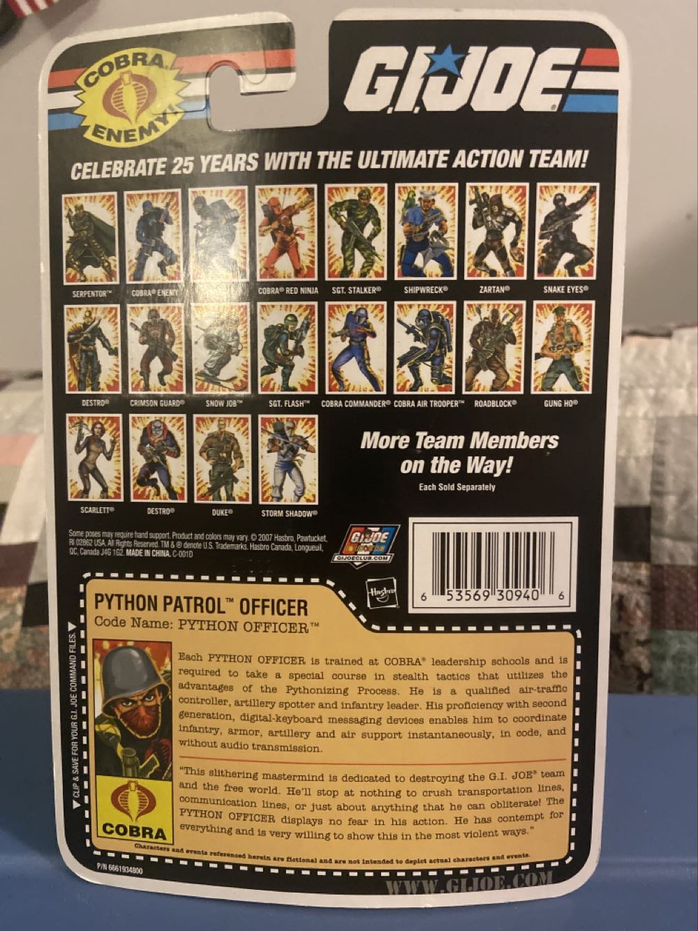 Python Officer - Python Patrol Officer - Hasbro (G.I. Joe 25th Anniversary) action figure collectible [Barcode 653569309406] - Main Image 3