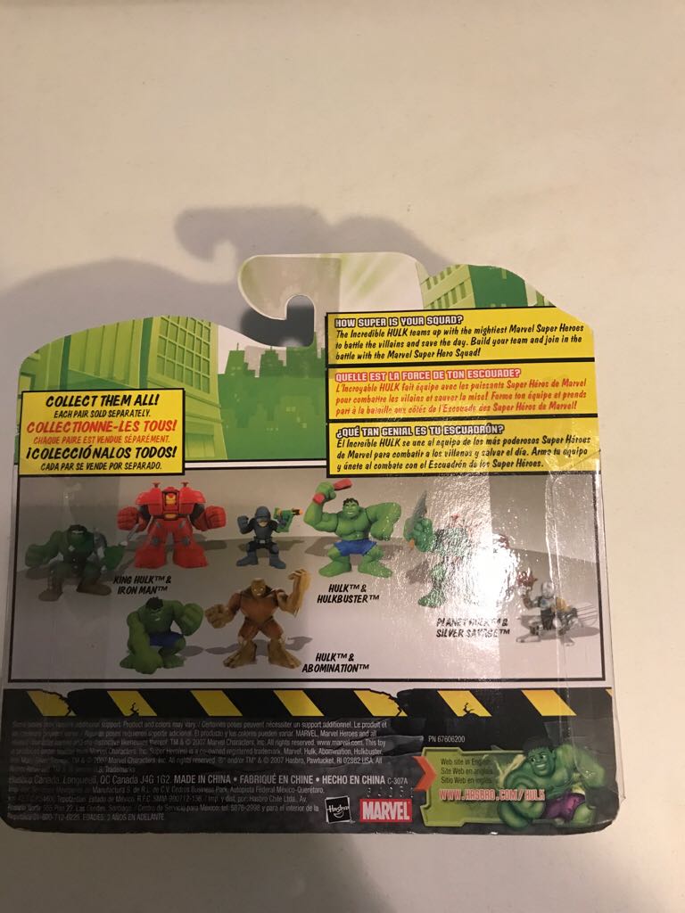 Planet Hulk & Silver Savage - Hasbro (Super Hero Squad: 2-Pack: 3”) action figure collectible [Barcode 653569310235] - Main Image 2