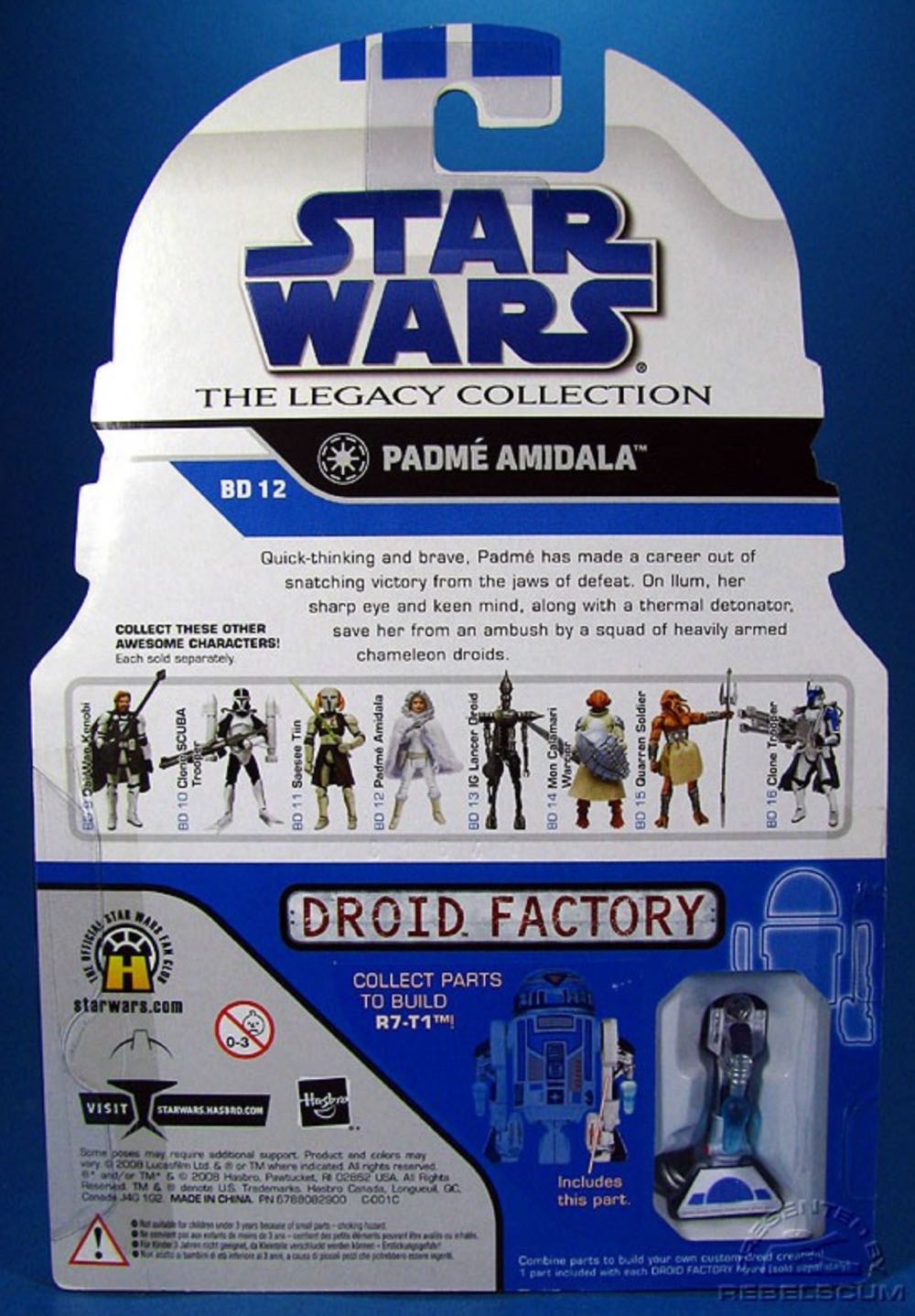 Padme Amidala - Hasbro (Star Wars: The Clone Wars) action figure collectible [Barcode 653569313151] - Main Image 2