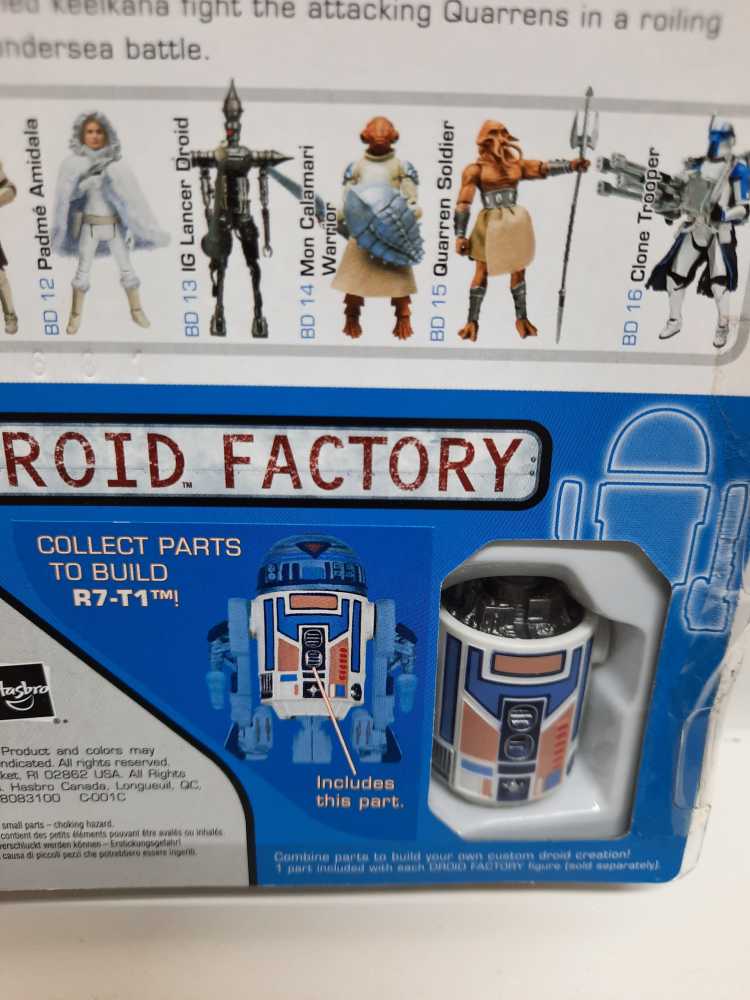 Mon Calamari Warrior - Hasbro (The Legacy Collection) action figure collectible [Barcode 653569313175] - Main Image 3