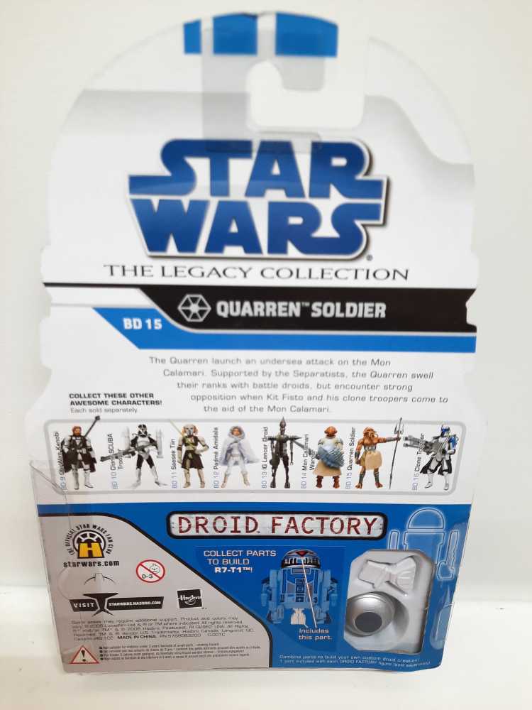 Quarren Soldier - Star Wars Legacy Collection - Hasbro (Star Wars) action figure collectible [Barcode 653569313182] - Main Image 2