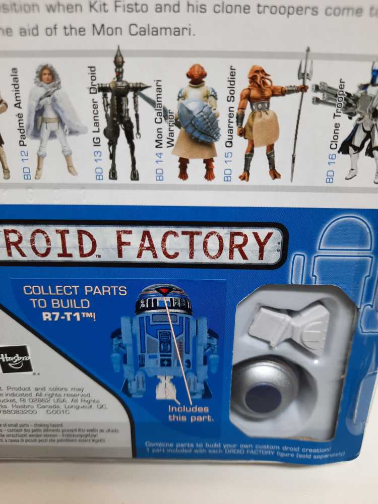 Quarren Soldier - Star Wars Legacy Collection - Hasbro (Star Wars) action figure collectible [Barcode 653569313182] - Main Image 3