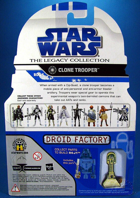 Clone Trooper Heavy Gunner - Hasbro (Star Wars: The Clone Wars) action figure collectible [Barcode 653569313199] - Main Image 2