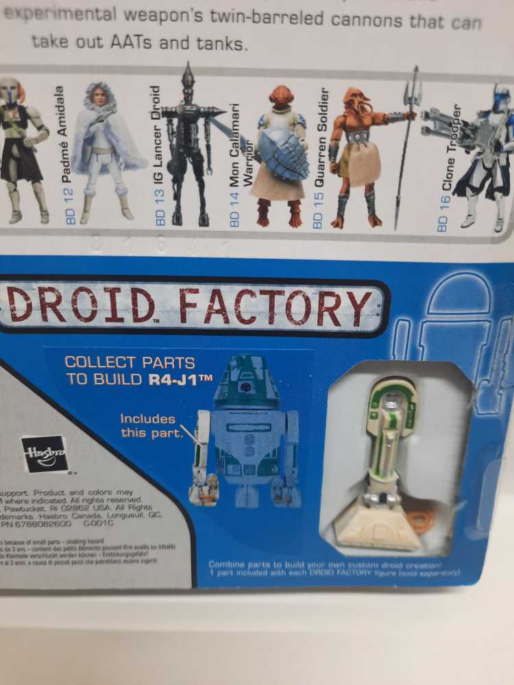 Clone Trooper Heavy Gunner - Hasbro (Star Wars: The Clone Wars) action figure collectible [Barcode 653569313199] - Main Image 3
