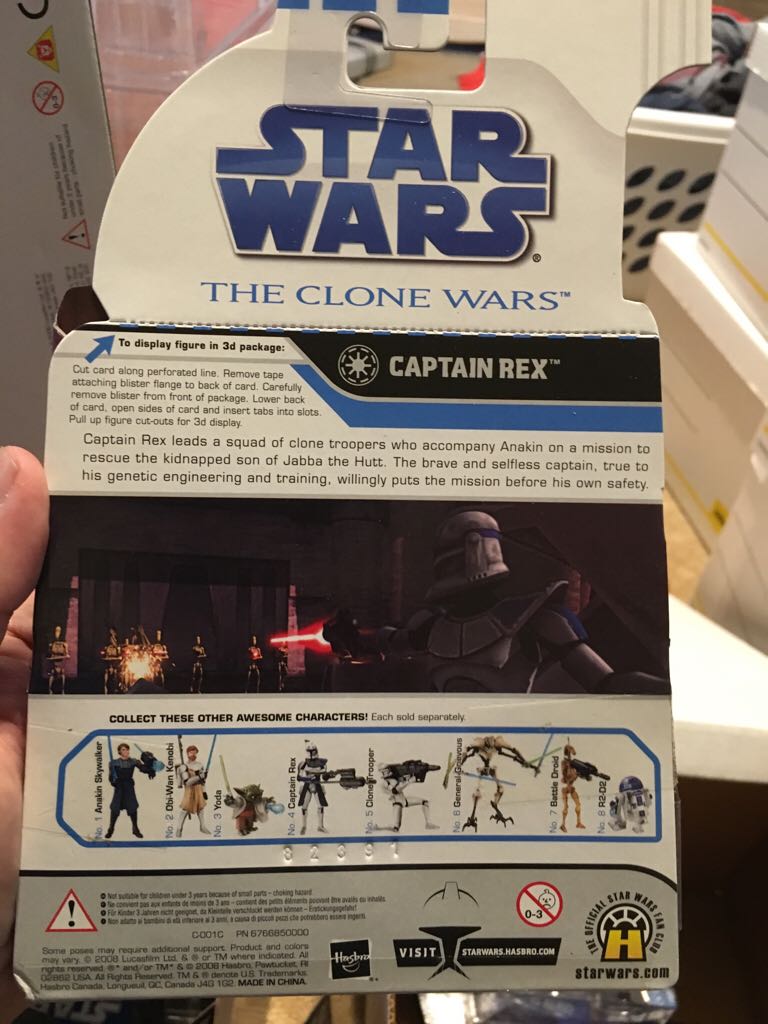 Captain Rex - Hasbro (Star Wars The Clone Wars) action figure collectible [Barcode 653569313205] - Main Image 2