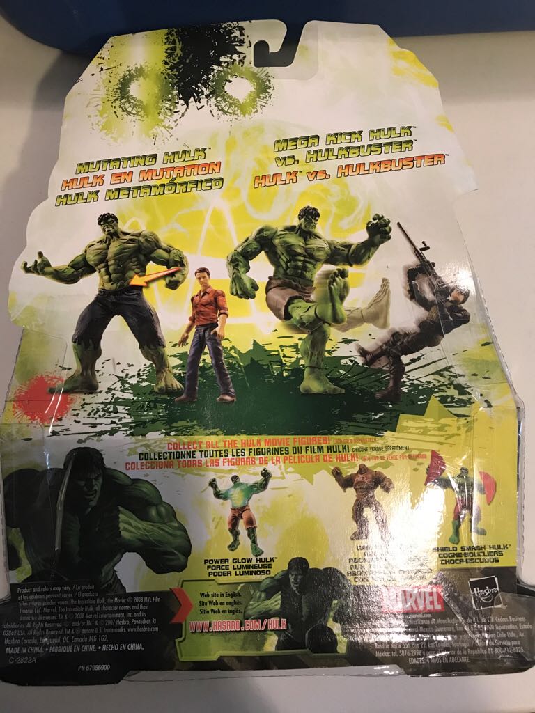 The Incredible Hulk: Mutating Hulk - Hasbro action figure collectible [Barcode 653569313755] - Main Image 2