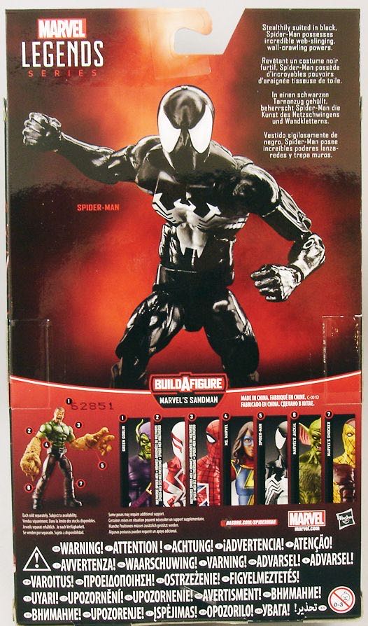 Marvel Legends Red Hulk BAF Series BLACK COSTUME SPIDER-MAN (Exclusive) - Hasbro (Marvel Legends) action figure collectible [Barcode 653569318910] - Main Image 2