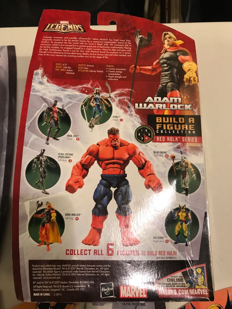 Adam Warlock - Hasbro (Marvel Legends Red Hulk BAF) action figure collectible [Barcode 653569318941] - Main Image 2