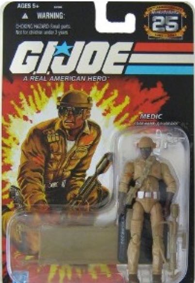 Barrow-Wight: Evil Spirit Angmar 