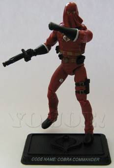 G.I. Joe Senior Ranking Officers (Crimson Guard) - Hasbro (G.I. Joe 25th Anniverary) action figure collectible [Barcode 653569321514] - Main Image 2