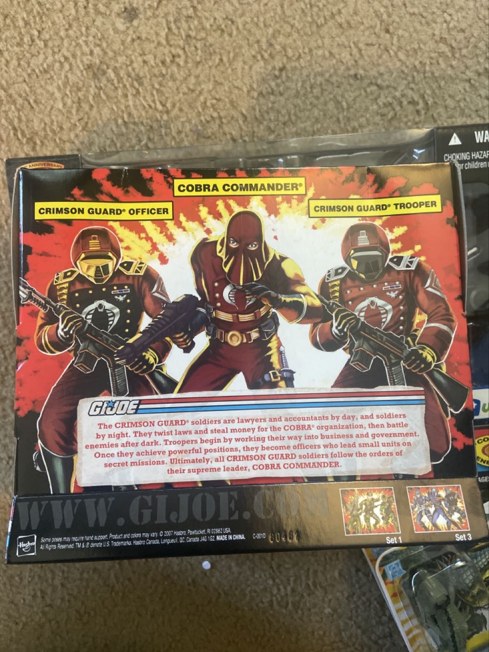 G.I. Joe Senior Ranking Officers (Crimson Guard) - Hasbro (G.I. Joe 25th Anniverary) action figure collectible [Barcode 653569321514] - Main Image 3