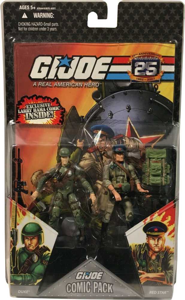 Duke & Red Star - Hasbro (G.I. Joe 25th Anniversary Comic 2-pack Wave 4) action figure collectible [Barcode 653569321637] - Main Image 3