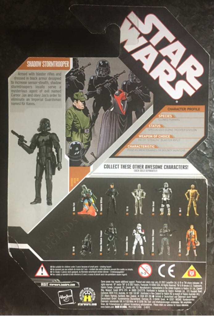 Shadow Stormtrooper - Hasbro (The 30th Anniversary Collection) action figure collectible [Barcode 653569323204] - Main Image 2