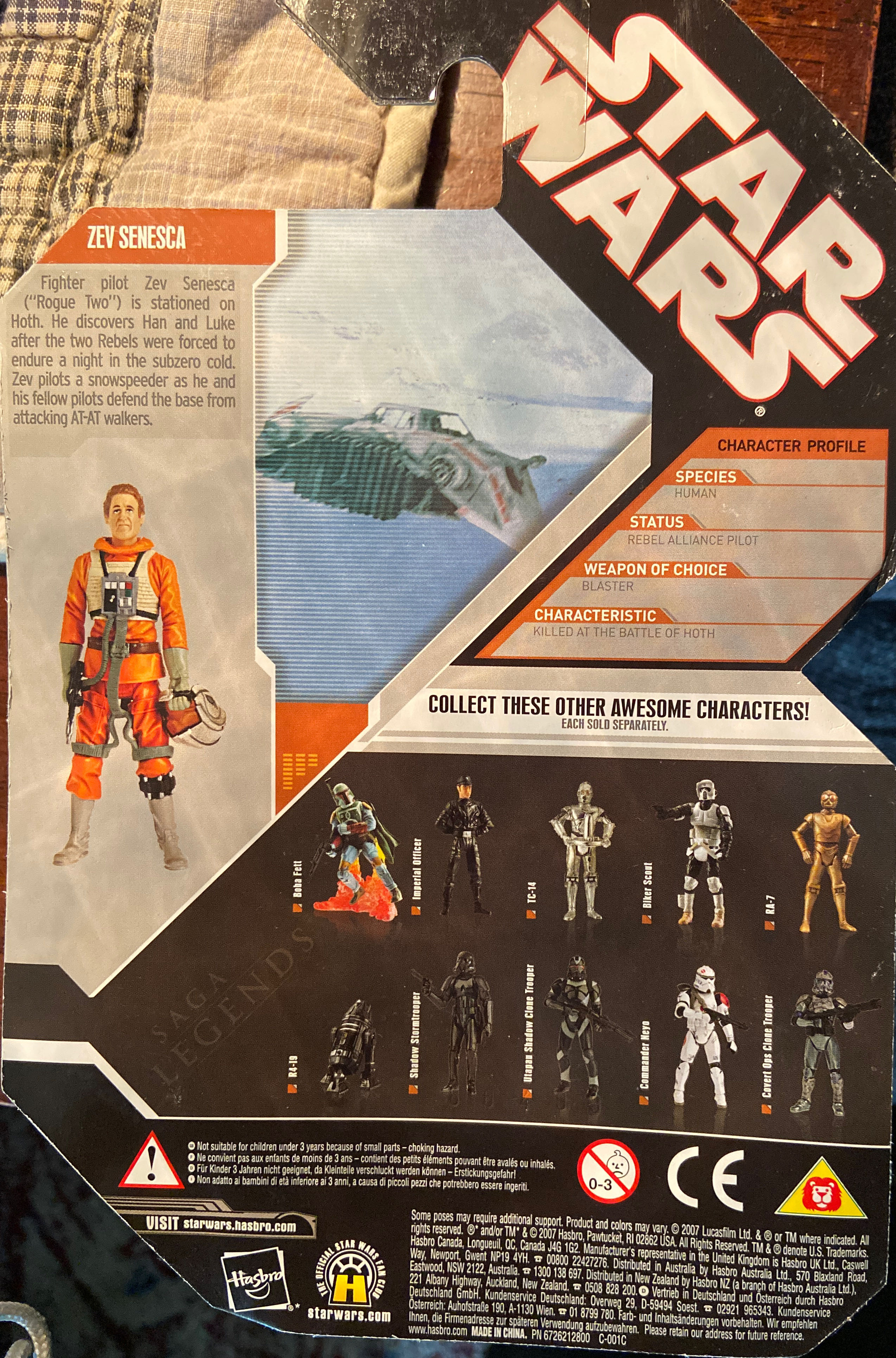 Zev Senesca - Star Wars 30th Anniversary - Hasbro (Star Wars) action figure collectible [Barcode 653569323242] - Main Image 3