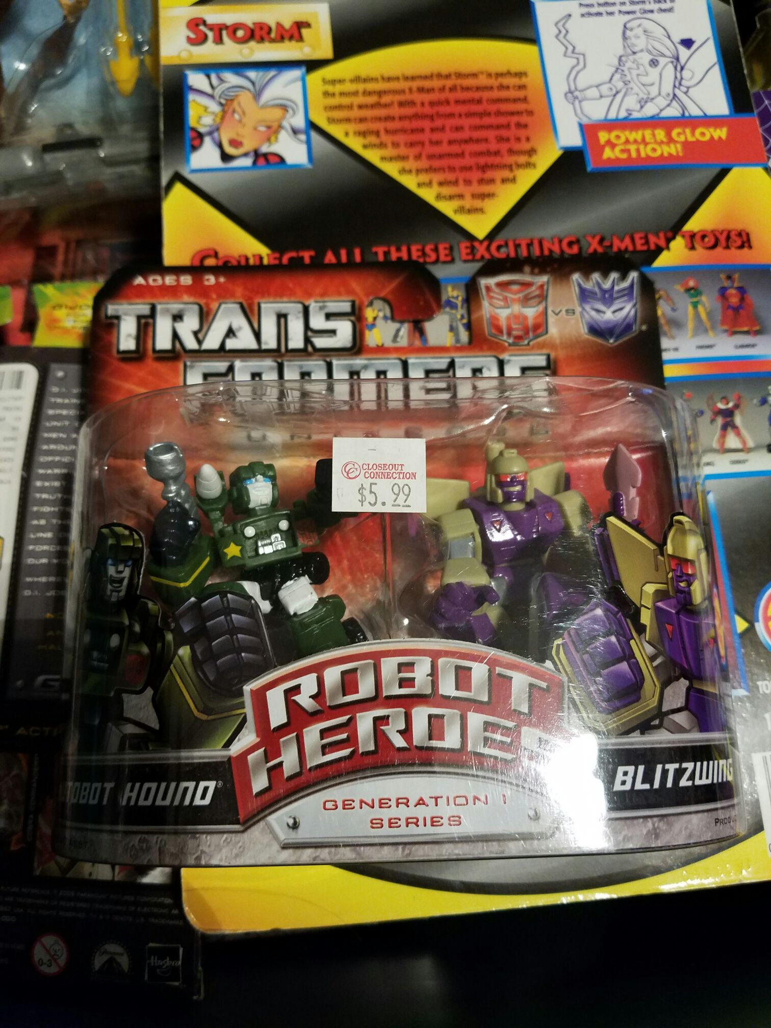 Gears of War: Locust Drone