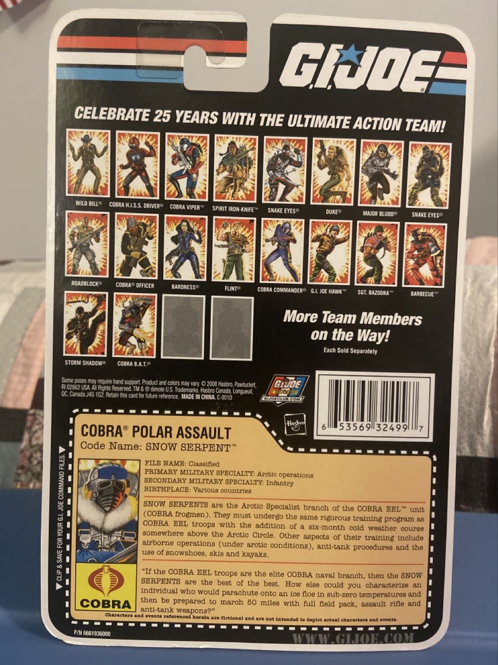 Snow Serpent (Cobra Polar Assault) - Hasbro (G.I. Joe) action figure collectible [Barcode 653569324997] - Main Image 3