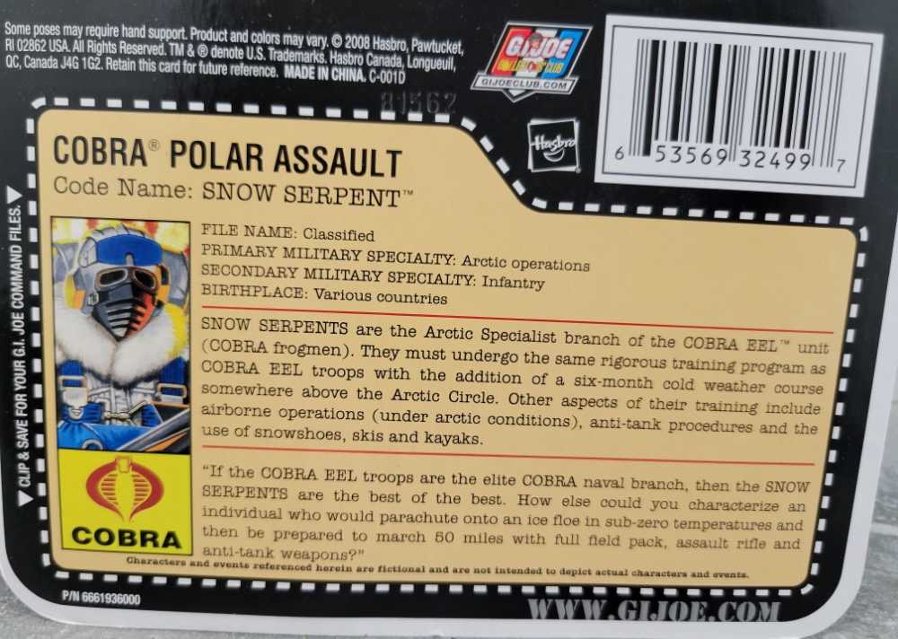Snow Serpent (Cobra Polar Assault) - Hasbro (G.I. Joe) action figure collectible [Barcode 653569324997] - Main Image 4