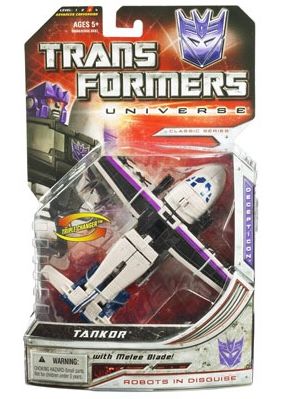 Hero From The Sky (Ash) SDCC 2012 Exclusive