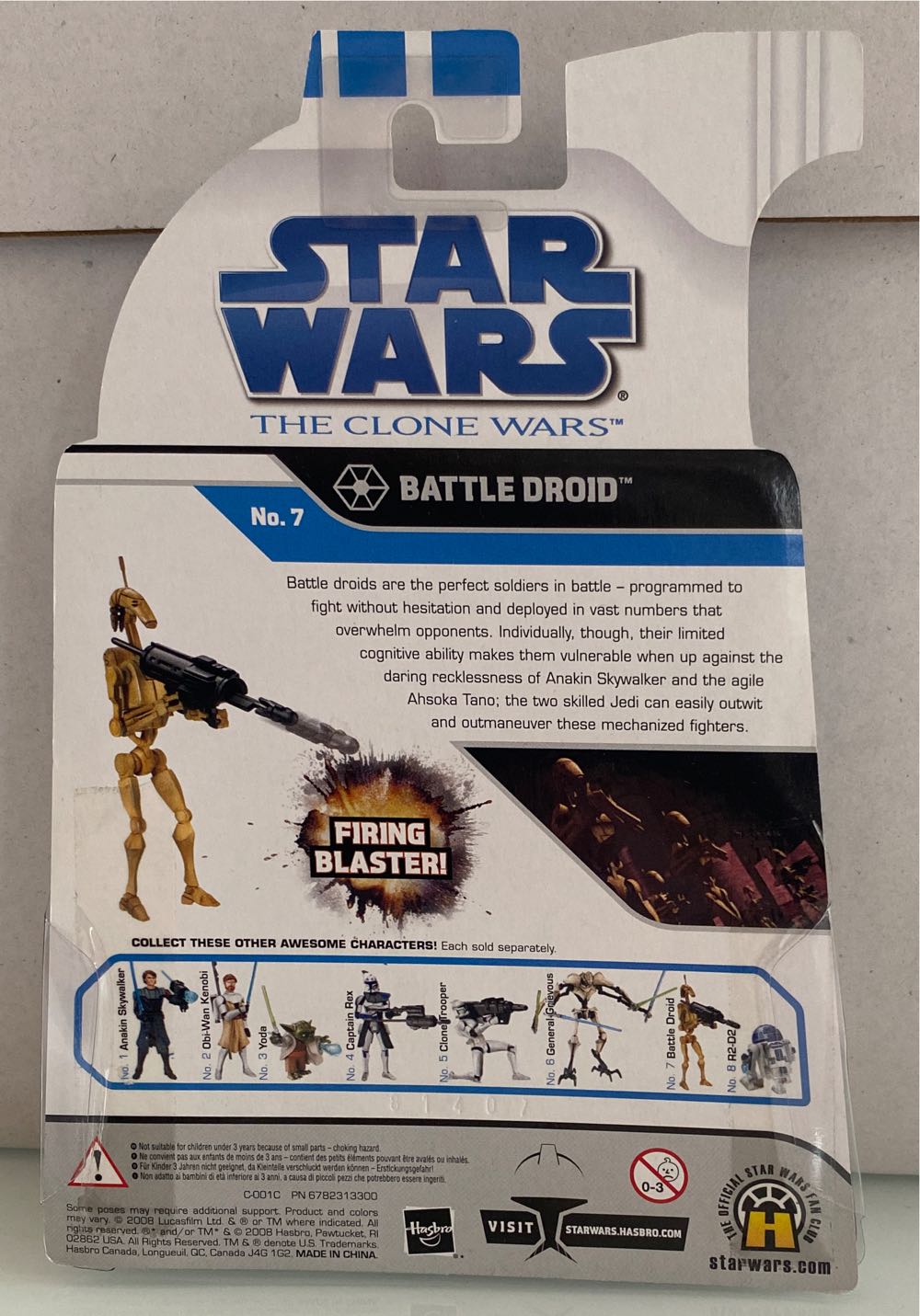 Battle Droid (Firing Blaster) - Hasbro (The Clone Wars) action figure collectible [Barcode 653569325840] - Main Image 2