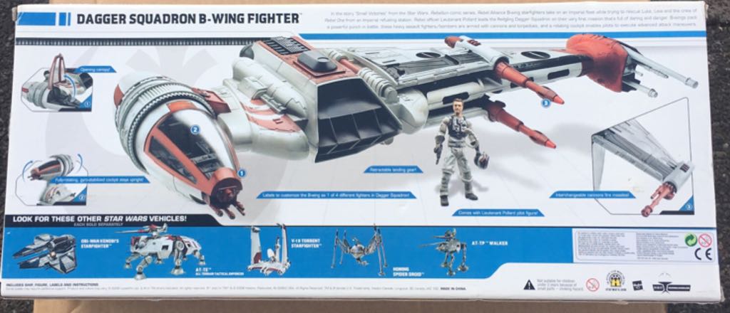 0V Dagger Squadron B-Wing Fighter - Hasbro (Ships & Vehicles) action figure collectible [Barcode 653569328841] - Main Image 2