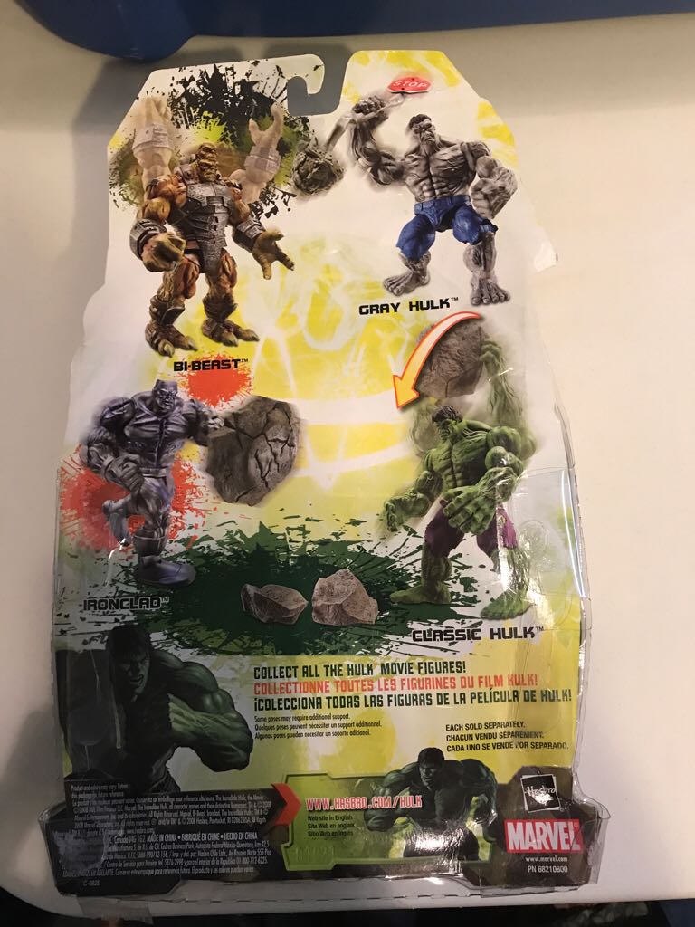Bi-Beast - Hasbro (The Incredible Hulk) action figure collectible [Barcode 653569329527] - Main Image 2