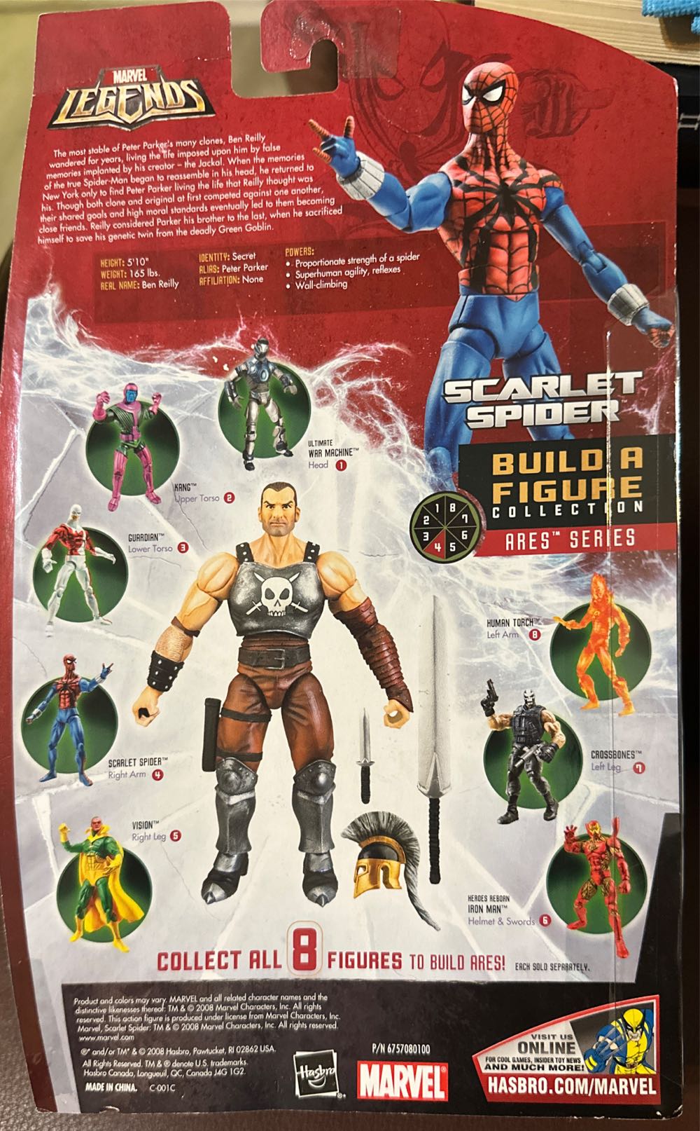 Scarlet Spider - Hasbro (Marvel Legends) action figure collectible [Barcode 653569329718] - Main Image 4