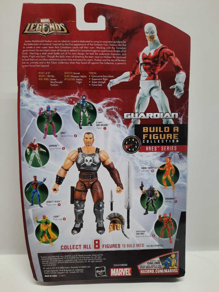 Guardian - Hasbro (Marvel Legends Aries BAF) action figure collectible [Barcode 653569329749] - Main Image 2