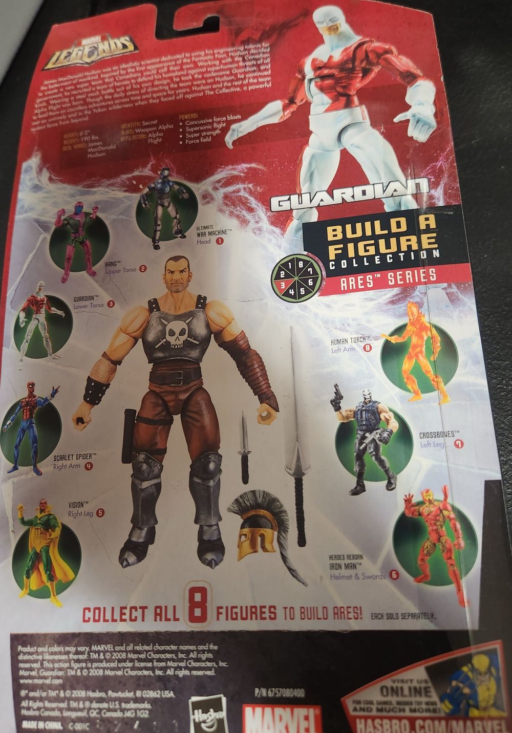 Guardian - Hasbro (Marvel Legends Aries BAF) action figure collectible [Barcode 653569329749] - Main Image 4