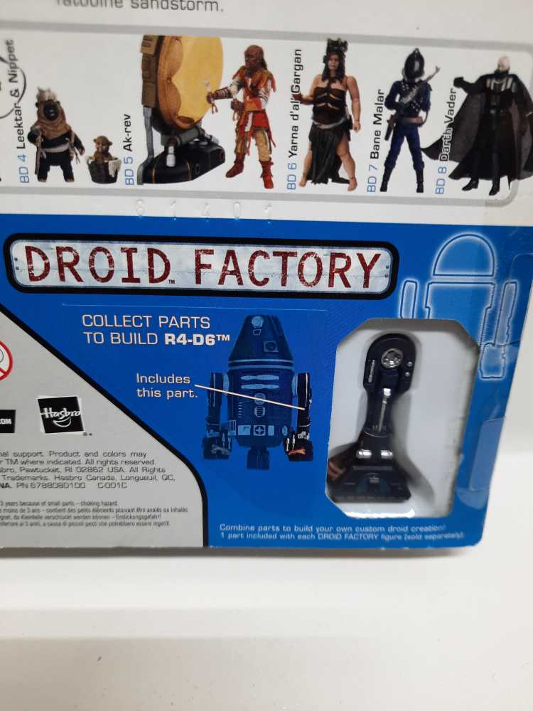 Han Solo - Star Wars Legacy Collection - Hasbro (Star Wars) action figure collectible [Barcode 653569330325] - Main Image 4