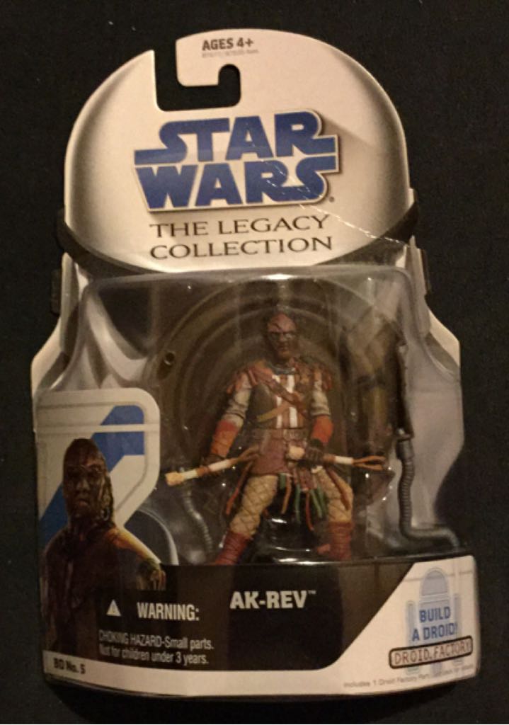 Star Wars Bespin Battle Packs