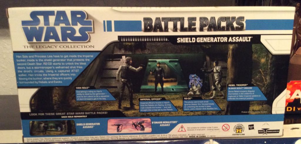 Shield Generator Assault - Hasbro (The Legacy Collection Battle Packs) action figure collectible [Barcode 653569330615] - Main Image 2
