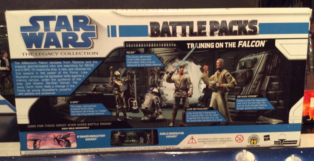 Training on the Falcon Battle 4-Pack (R2-D2, C-3PO, Luke Skywalker & Ben Obi-Wan Kenobi) - Hasbro (Star Wars: Episode IV - A New Hope) action figure collectible [Barcode 653569330653] - Main Image 2