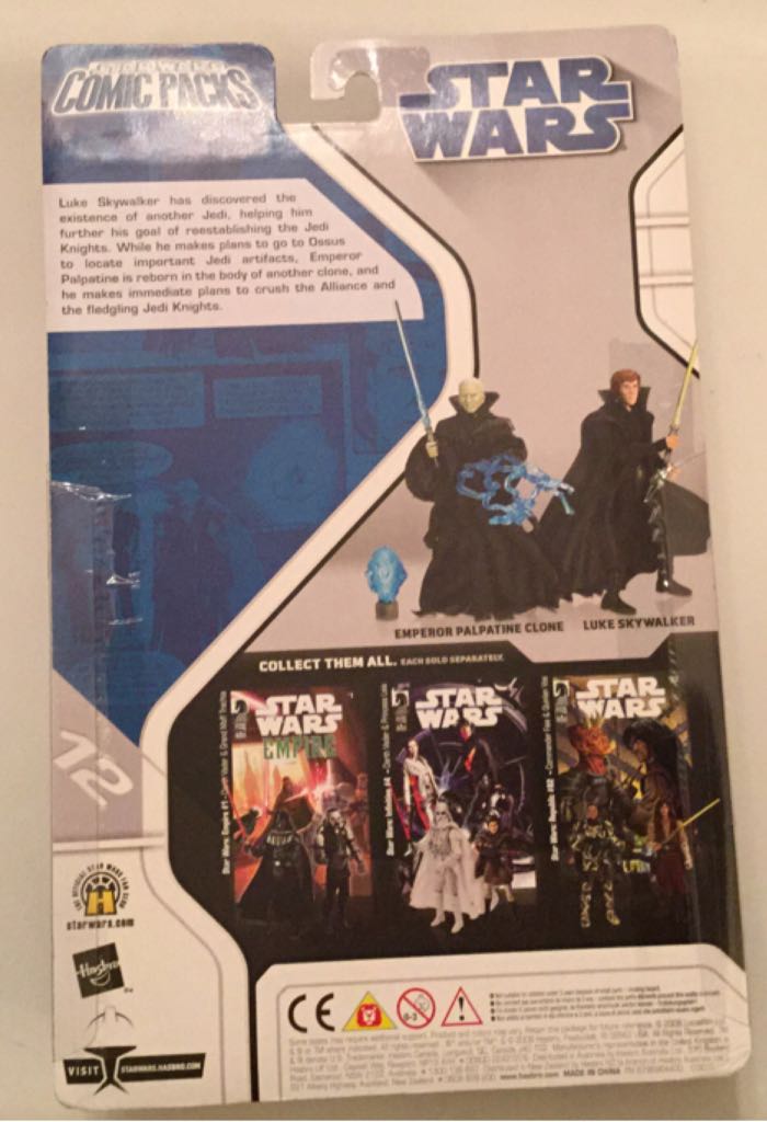 Star Wars Dark Empire II - Hasbro (Star Wars: Expanded Universe) action figure collectible [Barcode 653569330684] - Main Image 2