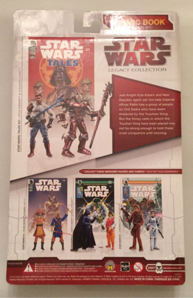 Yuuzhan Vong & Kyle Katarn 2-Pack - Hasbro (Star Wars: Expanded Universe) action figure collectible [Barcode 653569330691] - Main Image 2