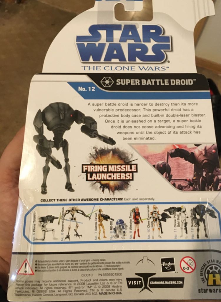 Super Battle Droid - Hasbro (The Clone Wars ( 2008 - 2009 )) action figure collectible [Barcode 653569332176] - Main Image 2
