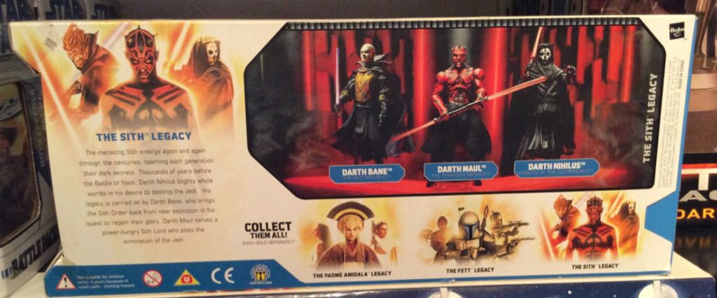 Darth Nihilus (The Sith Legacy) - Hasbro (Legacy Collection 3.75” 2008- 2009: Evolutions) action figure collectible [Barcode 653569339250] - Main Image 2