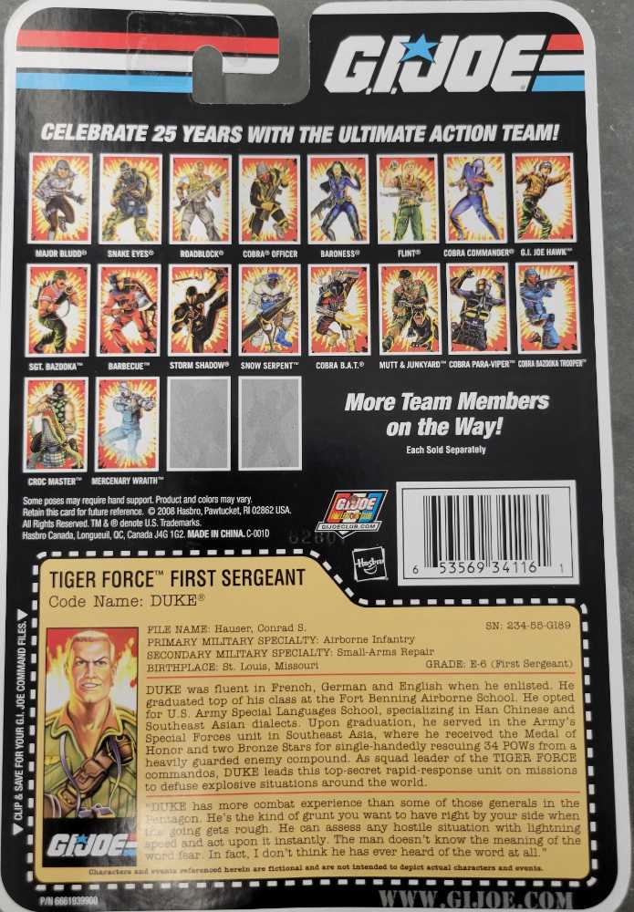 Duke (Tiger Force) - Hasbro (GI Joe 2008) action figure collectible [Barcode 653569341161] - Main Image 3