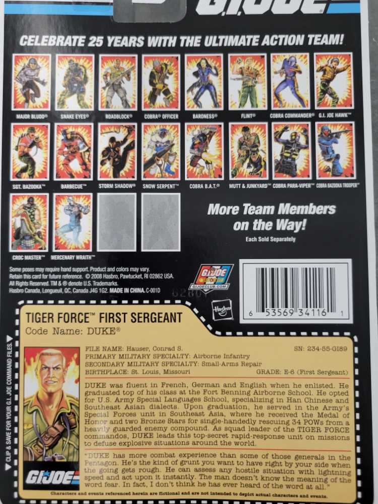 Duke (Tiger Force) - Hasbro (GI Joe 2008) action figure collectible [Barcode 653569341161] - Main Image 4