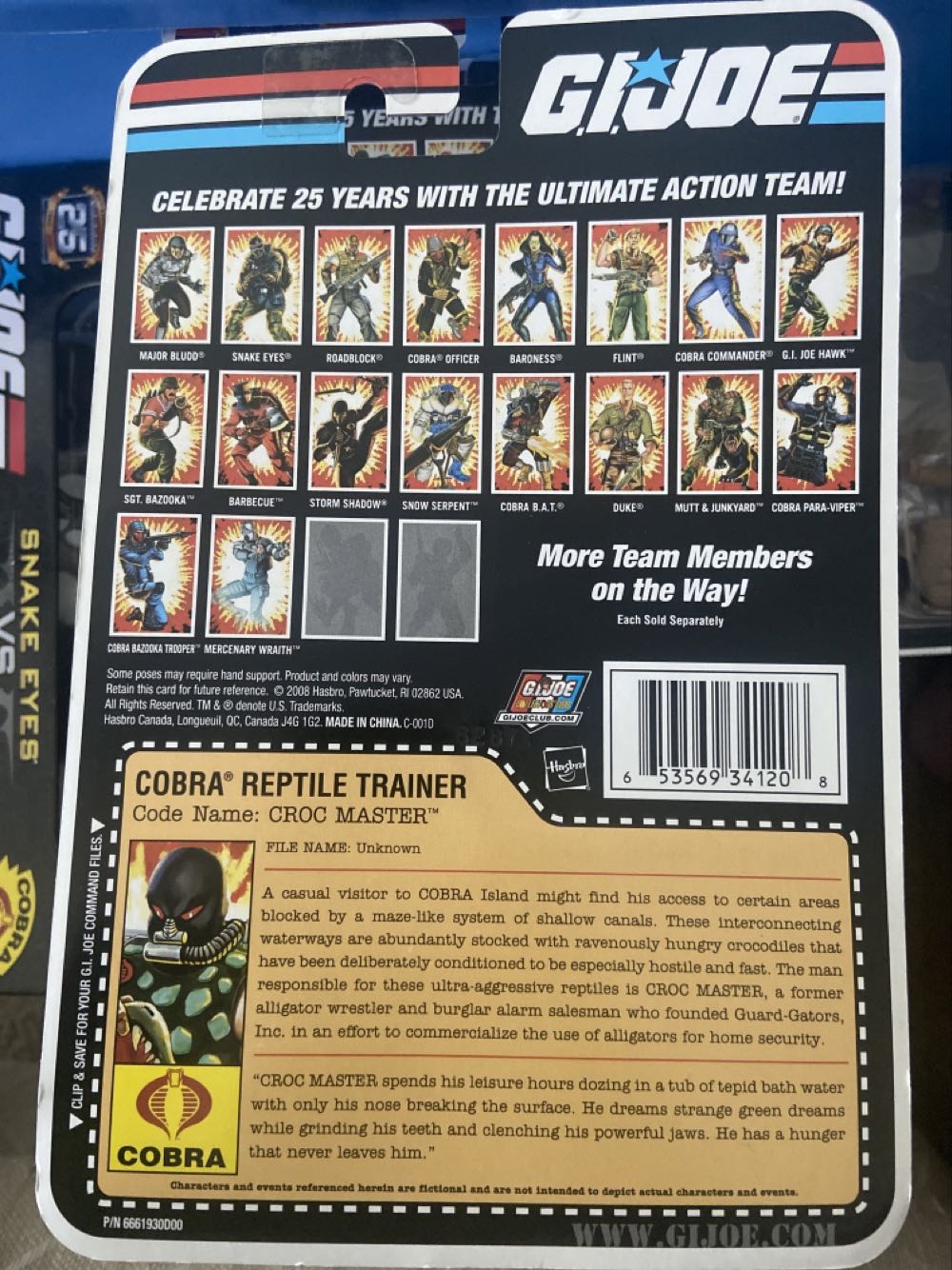 Croc Master - Hasbro (G.I. Joe 25th Anniversary) action figure collectible [Barcode 653569341208] - Main Image 2