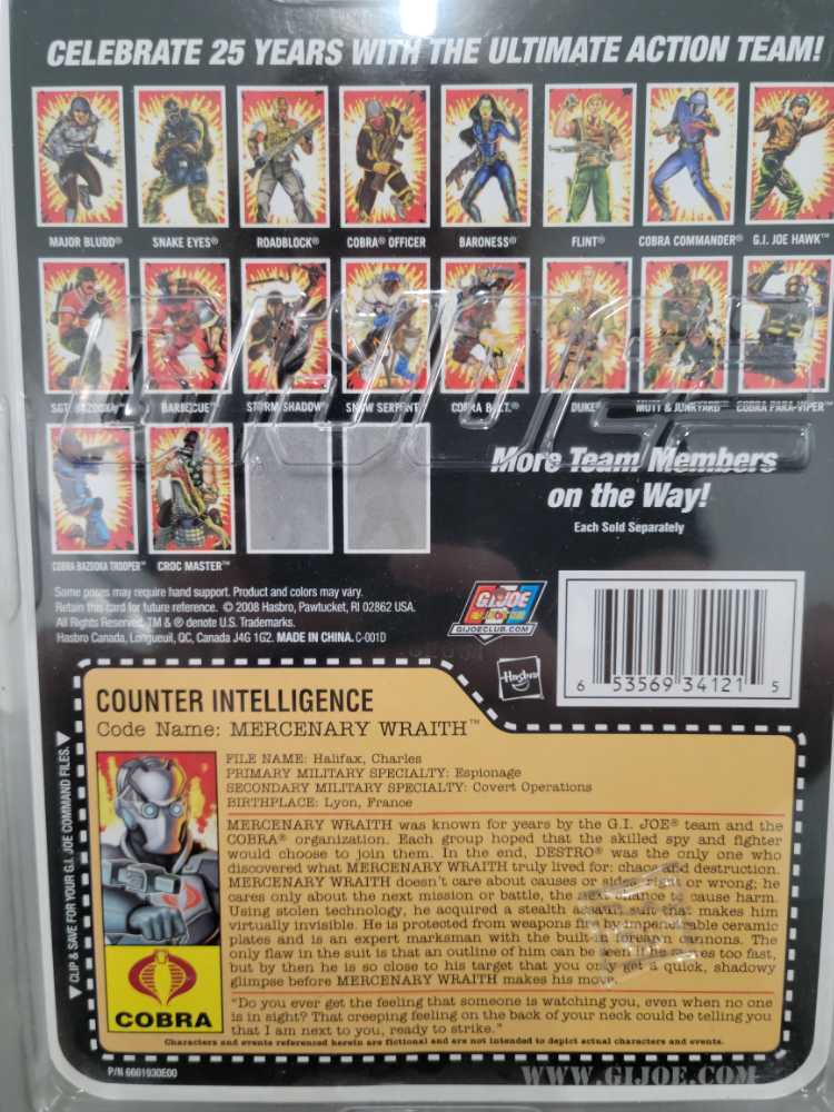 Mercenary Wraith V1B- Stealth Variant - Hasbro (G.I. Joe) action figure collectible [Barcode 653569341215] - Main Image 4